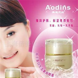 奧迪尼絲化妝品 產(chǎn)品視覺與店鋪空間的藝術(shù)融合